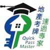 sub-mortgage-broker2 sub-mortgage-broker2